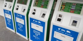 Актуализацията няма да повлияе на автоматичното отчитане чрез бордови устройства и GPS тракери на изминатото разстояние от тежкотоварни камиони над 3,5 тона.