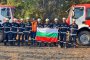 Огнеборци