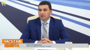 Според протестиращите срещу ареста на Валентин Димитров задържането му е политическа поръчка.