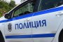 Полиция
