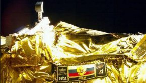 
Целта на мисията беше да се осъществи първото в историята кацане в близост до южния полюс на спътника на Земята, известен с трудния си терен.