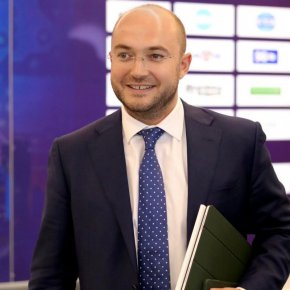 Люлин