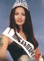 Сблъсък между охраните на Васил Божков и Алексей Петров! Заради новоизбраната Мис България Наталия Гуркова. 