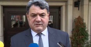 Информация