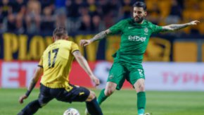 Гонсало Авила Гордон Пипа