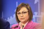 Ваня официално е кандидат за София на БСП, Корнелия се опита да всее смут за листата