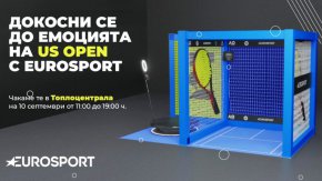    Специална инсталация за финала на US Open