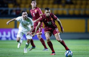 България отстъпи на Иран 