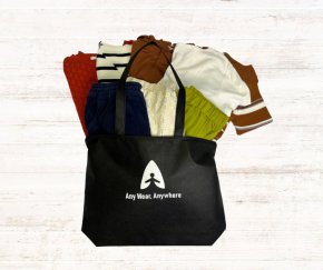 Japan Airlines иска да ви помогне да оставите куфара си вкъщи