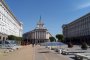 Ден без автомобили в центъра на София