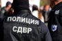 СДВР