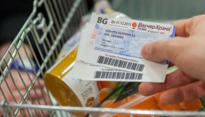 От 1 януари хартиените ваучери за храна стават електронни