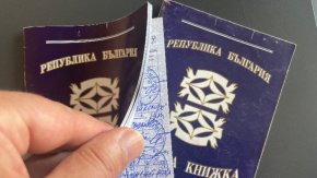 
Работникът или служителят има право на информация за историята на достъпите до своя единен електронен трудов запис, с изключение на случаите на достъп от органите на досъдебното производство по реда на Наказателно-процесуалния кодекс и на ДАНС.