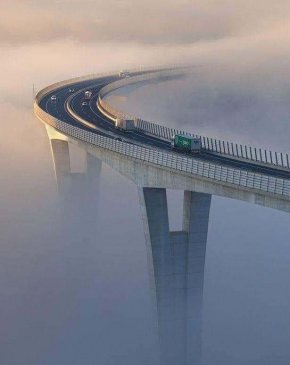 
Словенски път