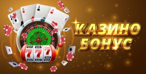 Как да вземем