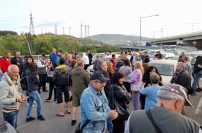 Протестът на миньори и енергетици
