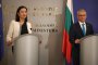 Илиана Иванова и Денков