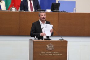 Драгомир Стойнев