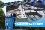  Георги Георгиев