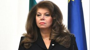 Илияна Йотова