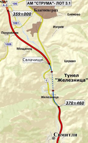 Махат тапите за Гърция до Коледа