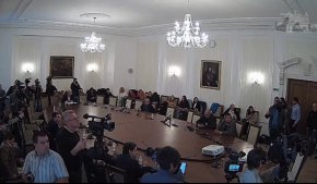 Временна комисия за проучване на всички факти и обстоятелства, свързани със сигурността на машинното гласуване, 17/10/2023, 15:00 