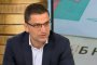  Венко Сабрутев