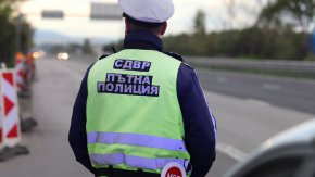 
Присъдата подлежи на обжалване пред Софийския градски съд.