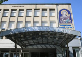 Бившият директор  на столичната болница Света Анна д-р Димитър Димитров е окончателно оправдан за това, че е държал по-голяма част от парите на лечебното заведение във вече фалиралата Корпоративна търговска банка. Решението на Върховния касационен съд потвъждава оправдателната присъда на втора инстанция.
