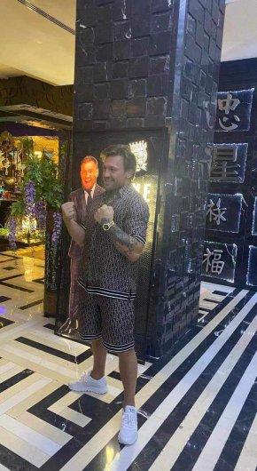 Конър в Маринела: Фото на деня
