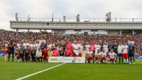 Мачът на Надеждата събра над 850 хиляди лева