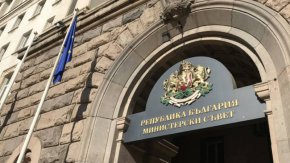 В Министерския съвет се провежда брифинг във връзка с твърденията относно машинното гласуване.