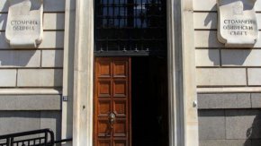 "Възраждане" ще има 8 общински съветници в Столична община, по трима ще бъдат от "Има такъв народ" и местна коалиция КОД. Един ще бъде общинският съветник от ВМРО.

 