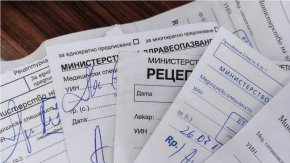Предложение на съсловната организация е хартиената рецепта да се съхранява в аптеката. 