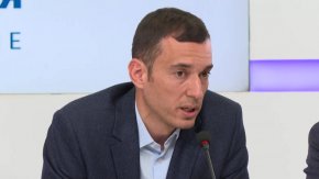 Ще забраните ли София прайд?