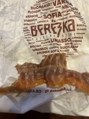 Берьозка