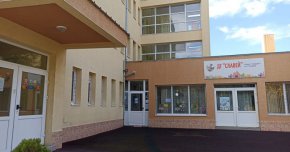 

    "Отвсякъде РЗИ и БАБХ са взели проби и е проверено всичко. Нямам никакви съмнения в качеството на храната. Категорично не е от нея", коментира Любка Биволарска.
