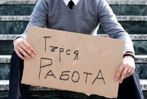 Леко покачване на коефициента на безработица у нас спрямо същия период за миналата година отчита НСИ.
