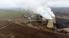 ТЕЦ Бобов Дол от години декларира публично своята пълна подкрепа
