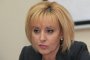 Манолова