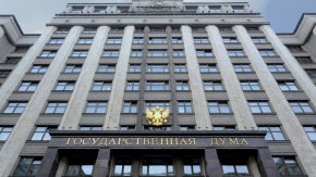 Президентските избори в Русия бяха насрочени за 17 март догодина