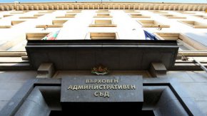 По време на парламентарен контрол през юли премиерът Николай Денков заяви, че въз основа на създадените демографски и инфраструктурни показатели и аргументи е направен извод, че създаването на нова община с административен център град Обзор ще доведе до фискален риск по отношение на бюджета на общината.