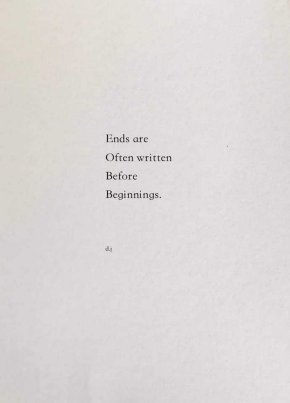 Мъдрост на деня