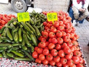   Достъпно за нас