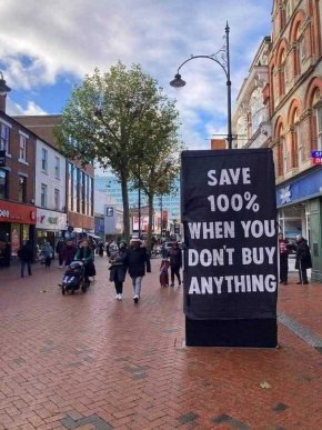 Спести 100% като не купиш нищо
