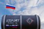 Илюстративна снимка