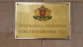 
Тошко Йорданов от "Има такъв народ" заяви, че опозицията не може да направи повече от това да бойкотира и да не участва в гласуването на конституционните промени:
