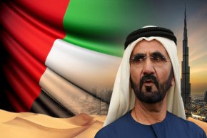 Дубай официално утвърди криптовалута 