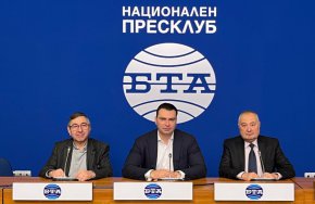 Меморандум за превръщане на образованието в ключ за решаване на демографските проблеми