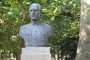 Паметник в Борисовата градина